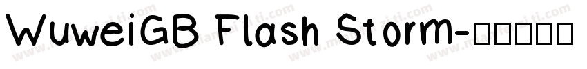 WuweiGB Flash Storm字体转换